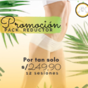 Pack reductor